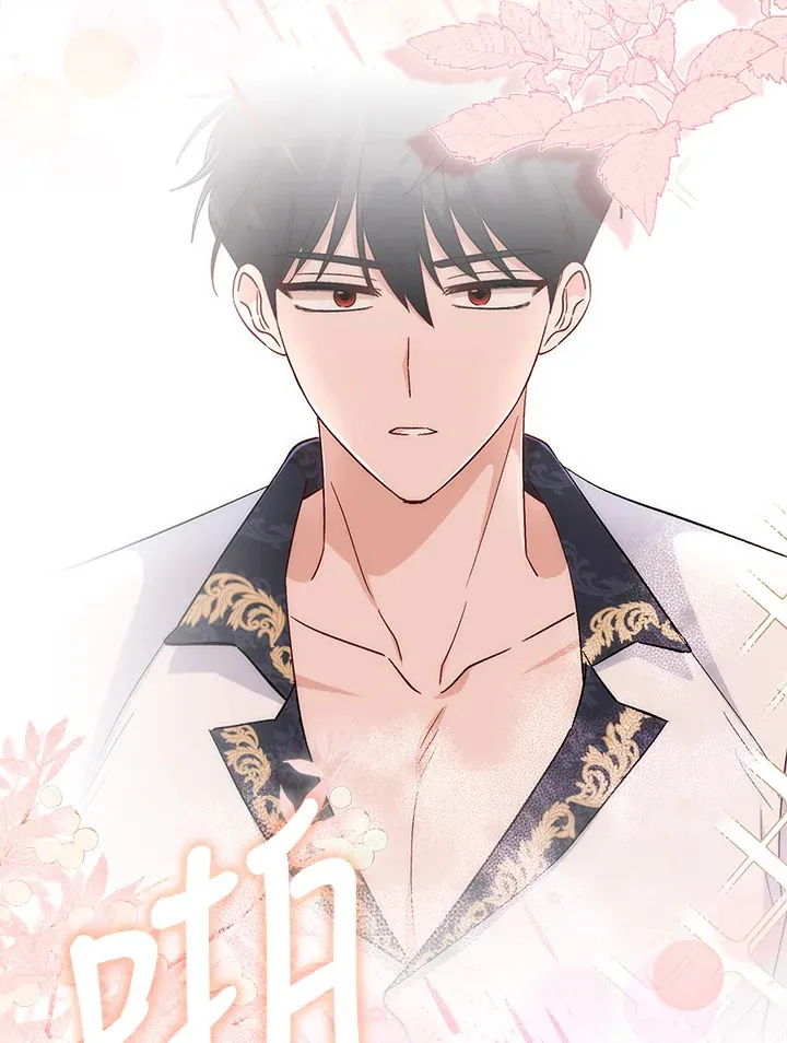 第11话 第43页