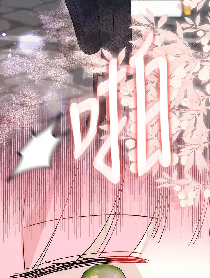 第11话 第45页