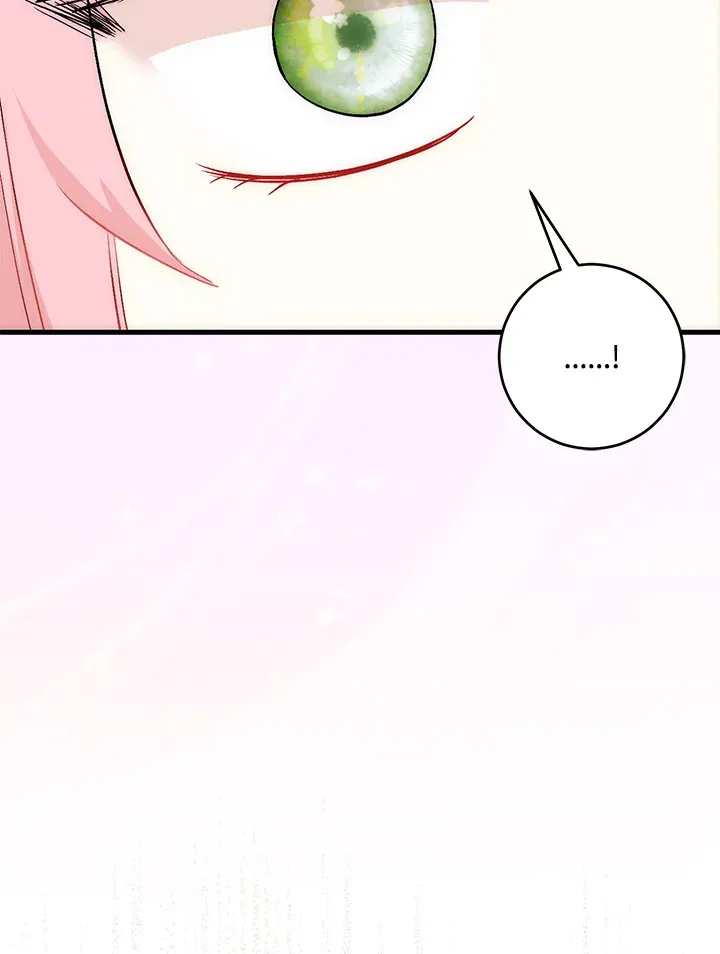 第11话 第46页