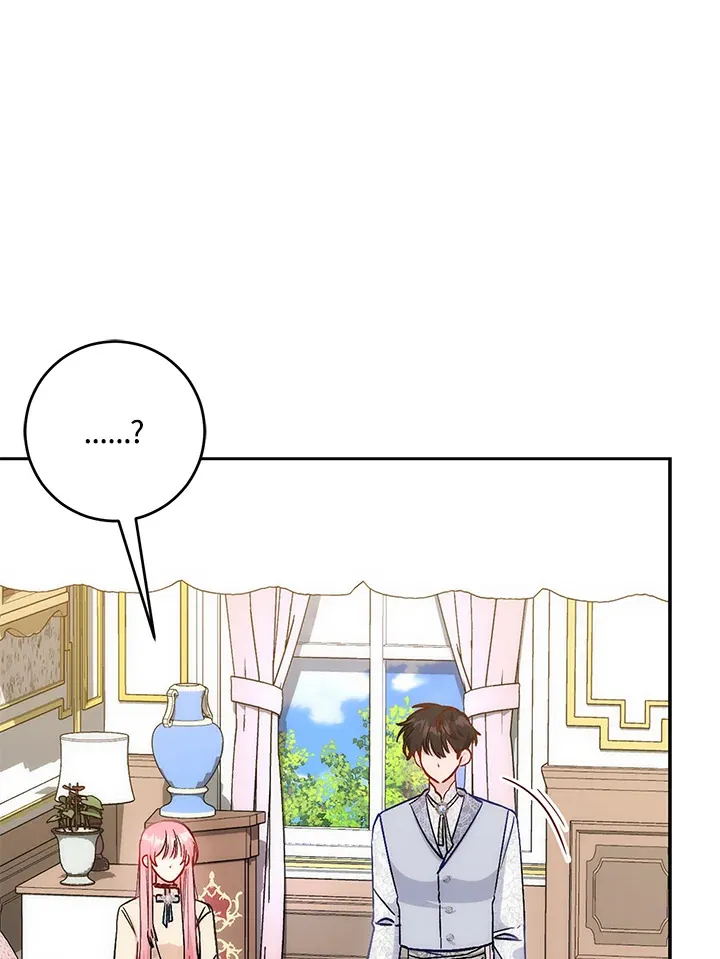 第11话 第90页