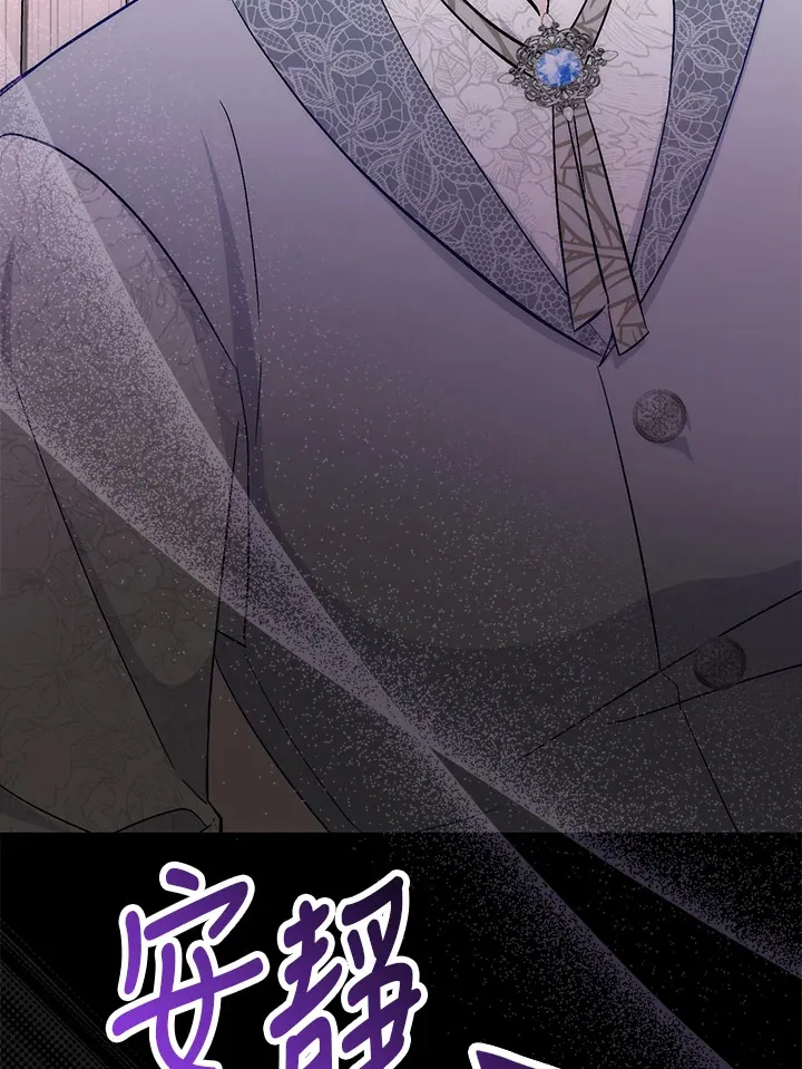 第11话 第94页