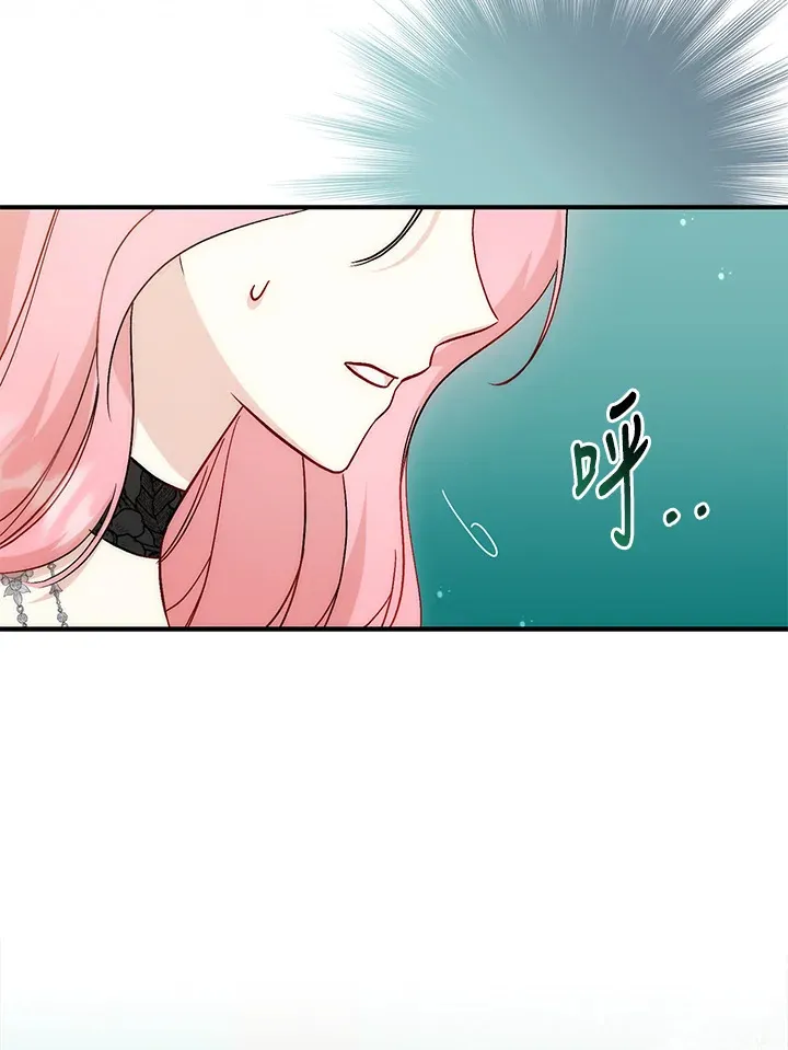 第11话 第102页