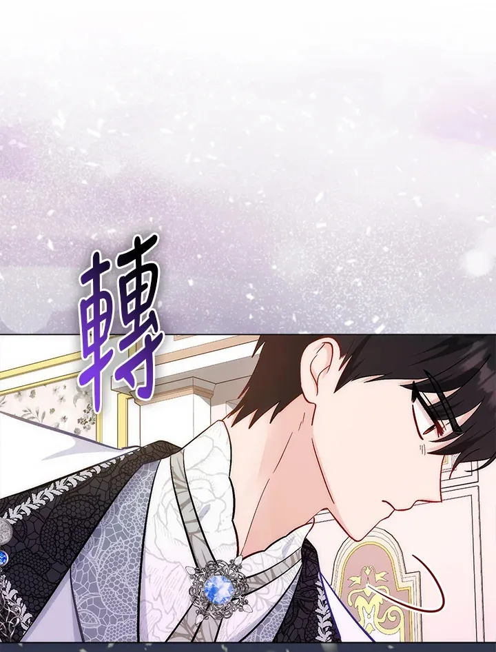 第12话 第39页