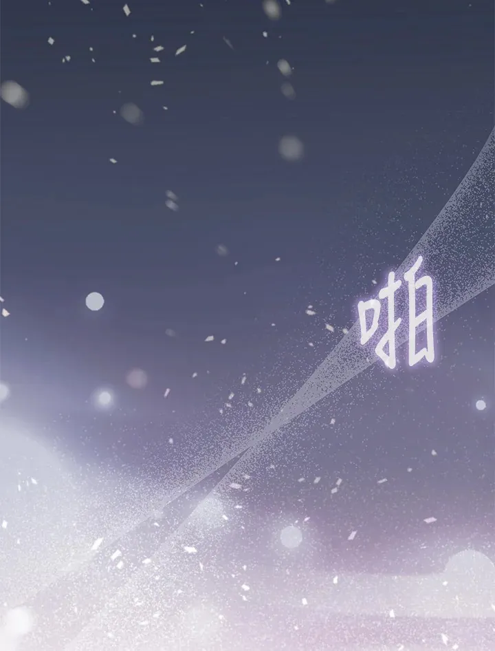 第12话 第40页