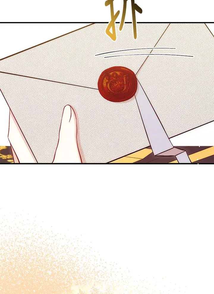 第13话 第5页