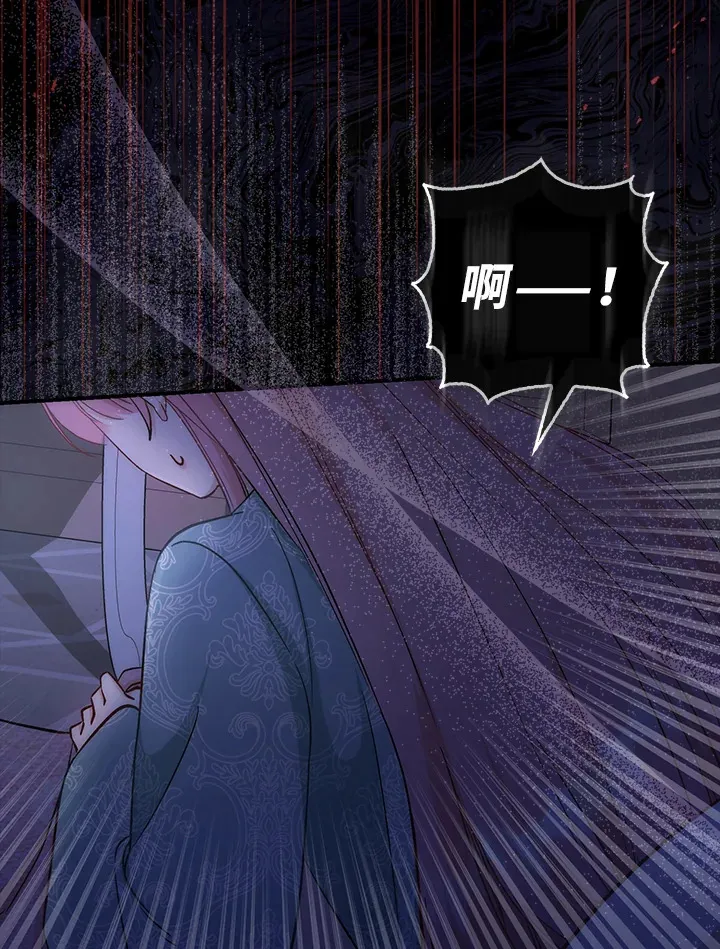 第13话 第50页