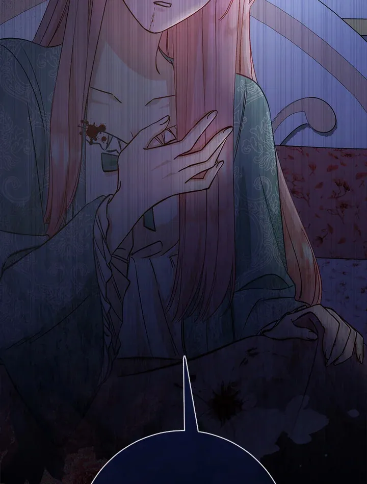 第13话 第57页