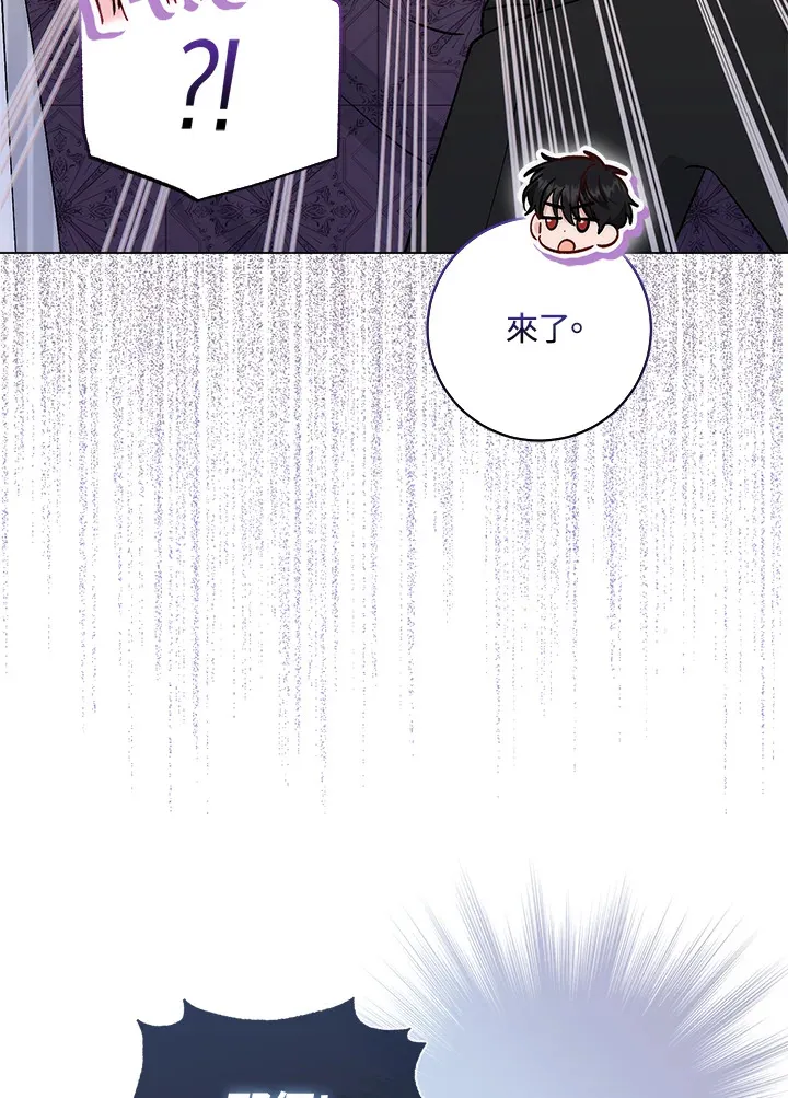 第14话 第35页