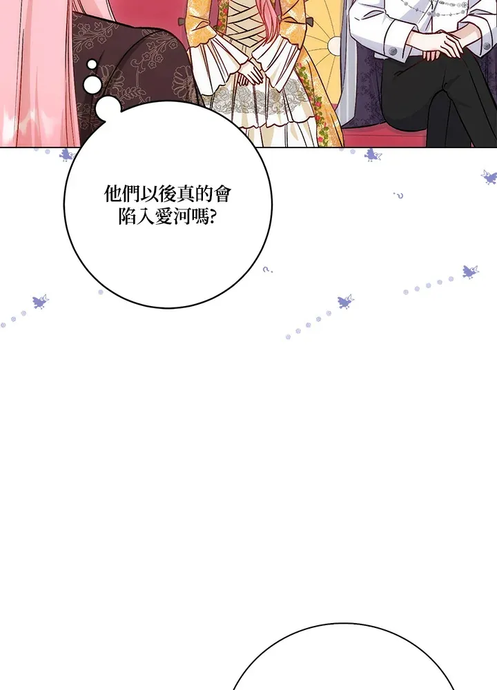 第14话 第102页