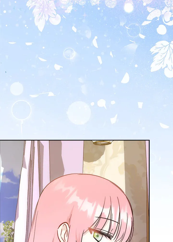第15话 第71页