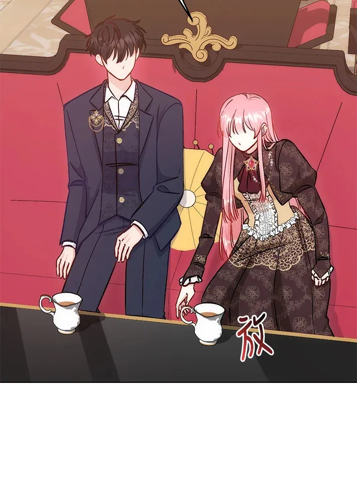 第15话 第77页
