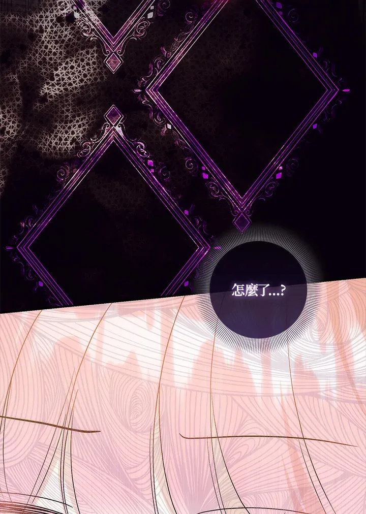 第15话 第85页