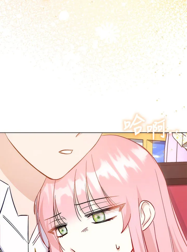 第15话 第96页