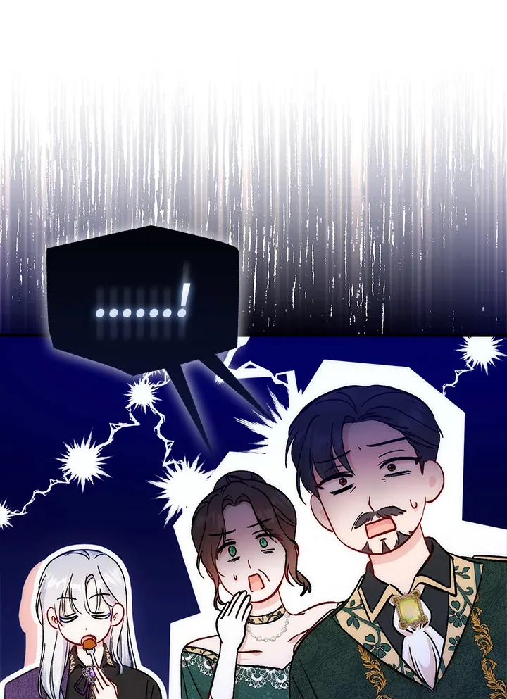 第17话 第14页