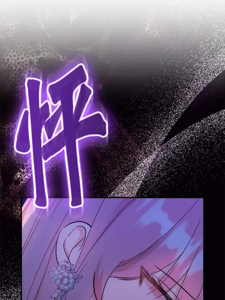 第18话 第54页