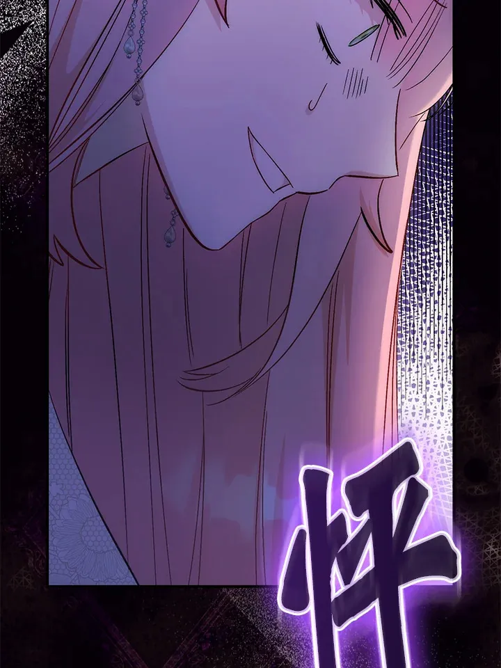 第18话 第55页