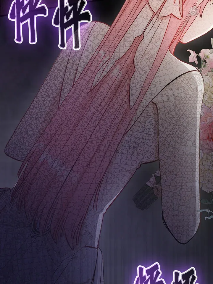 第18话 第58页