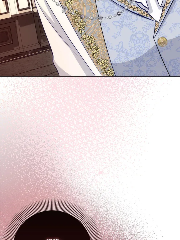 第19话 第8页