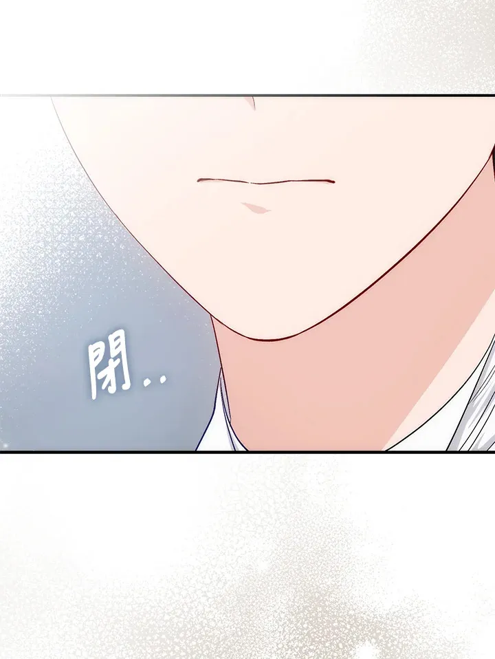 第19话 第89页