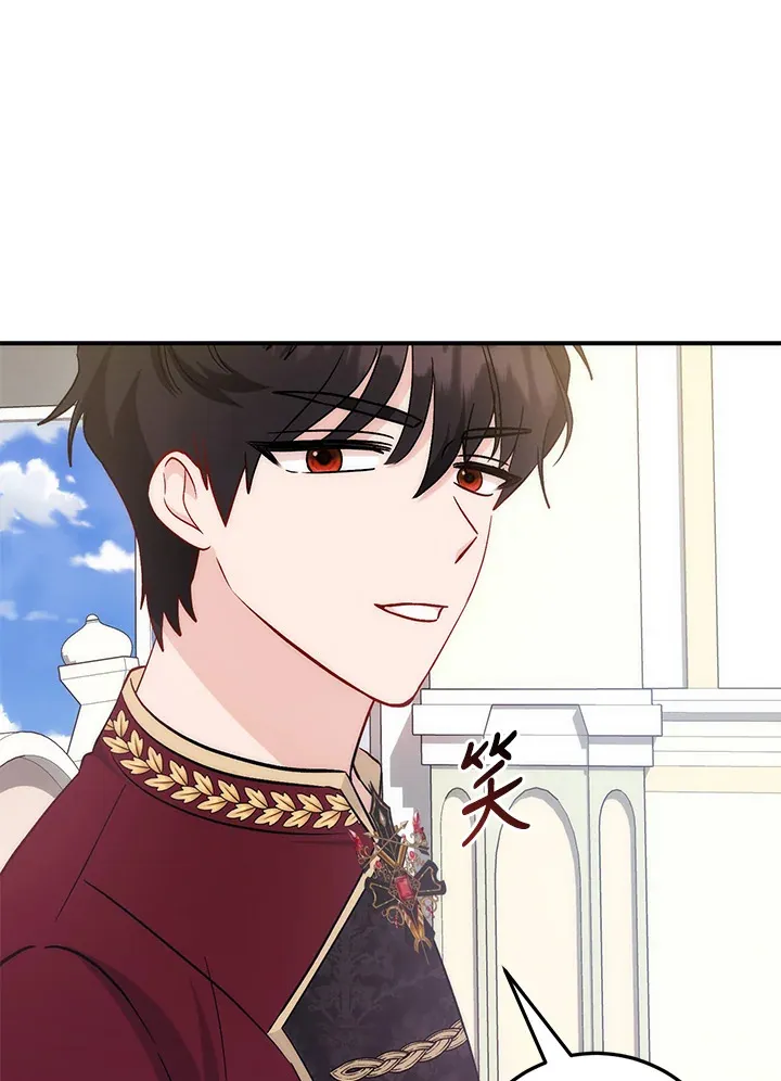第22话 第36页