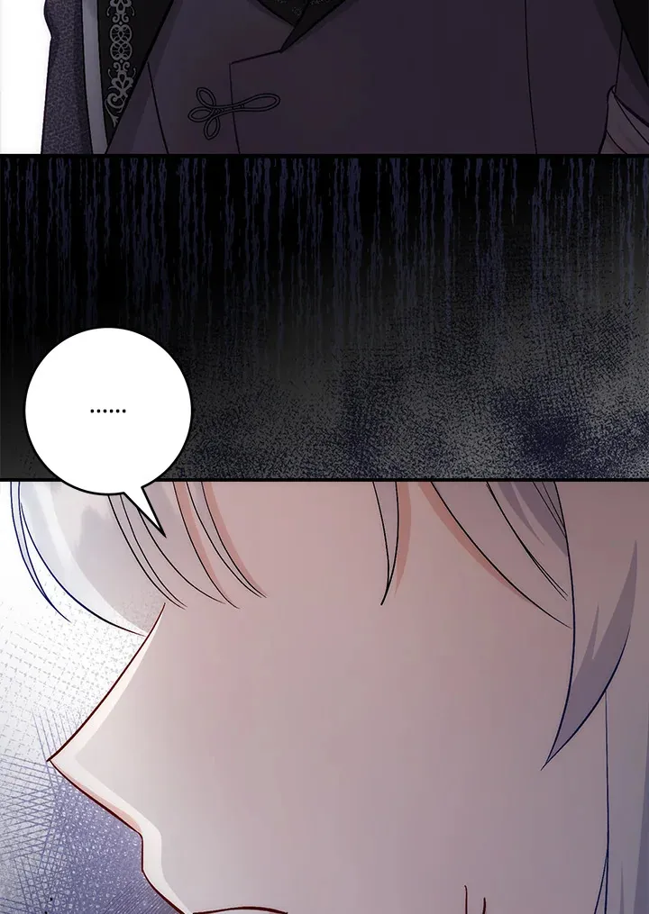 第23话 第63页