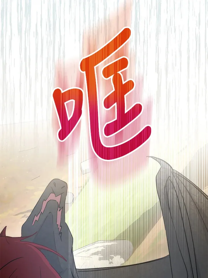 第24话 第62页