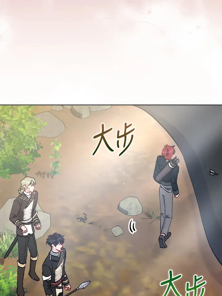 第24话 第67页
