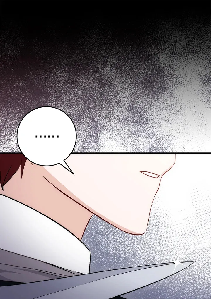 第24话 第73页