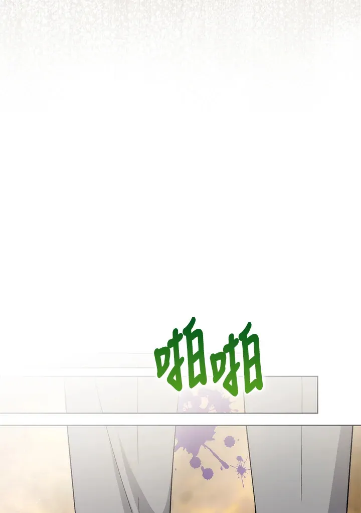 第24话 第80页