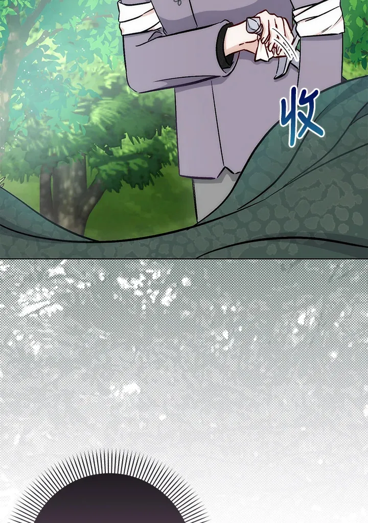 第24话 第85页