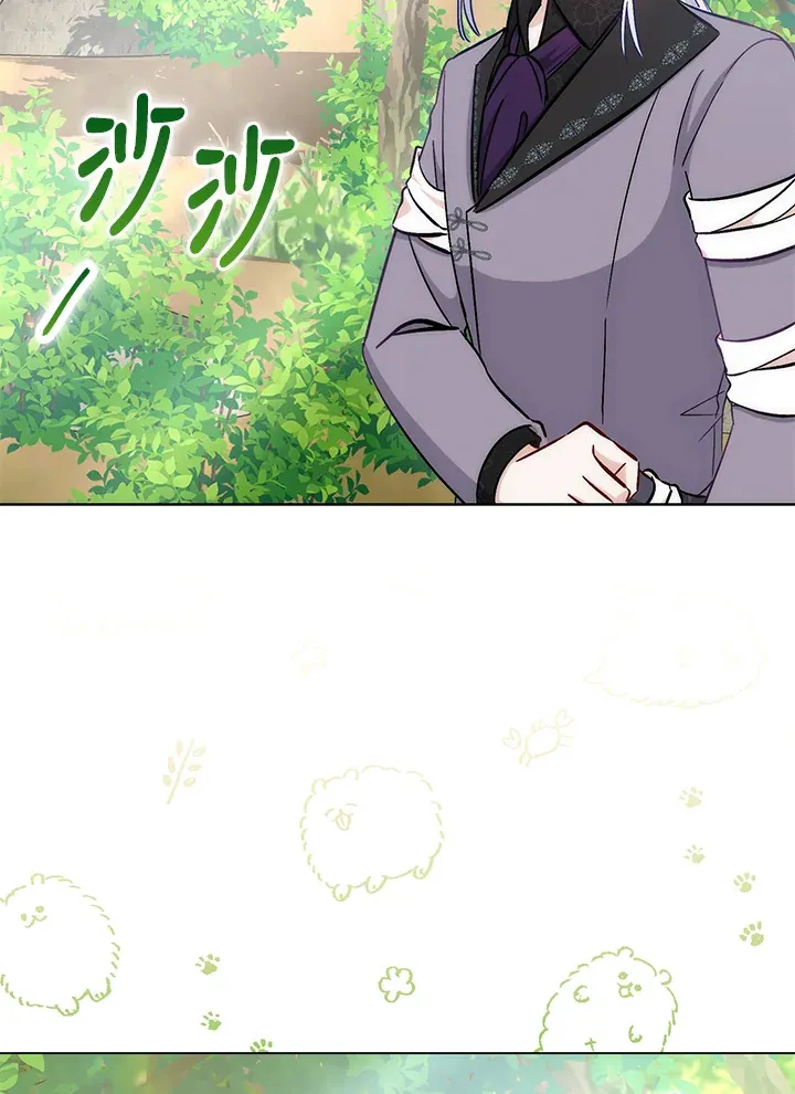 第24话 第88页