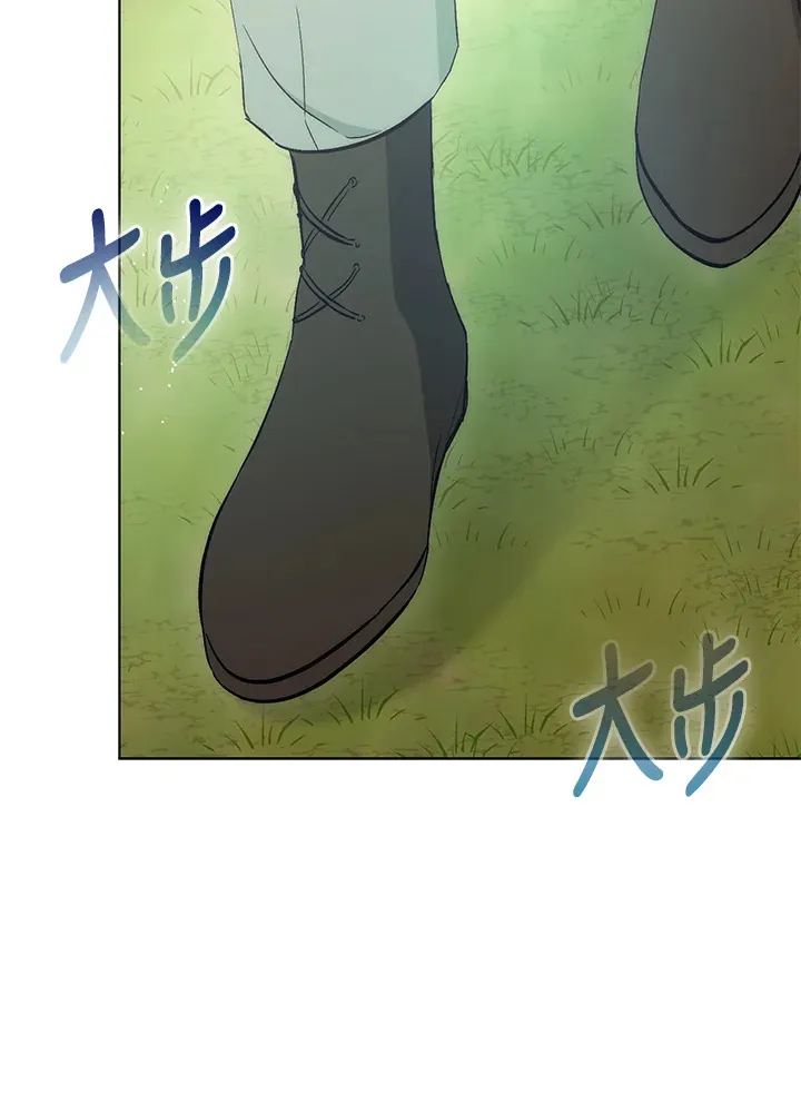 第24话 第91页
