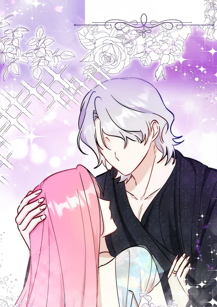 第28话 第45页