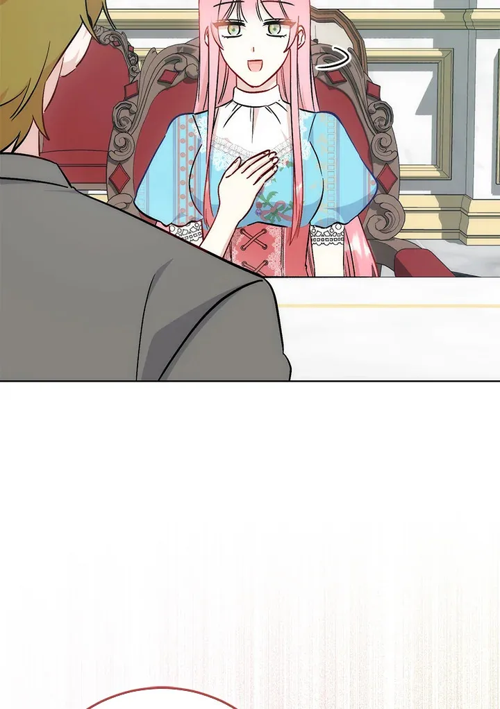 第30话 第11页