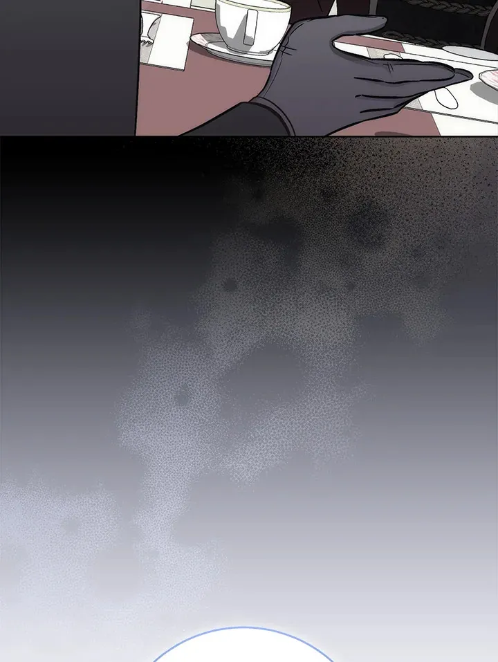 第30话 第17页