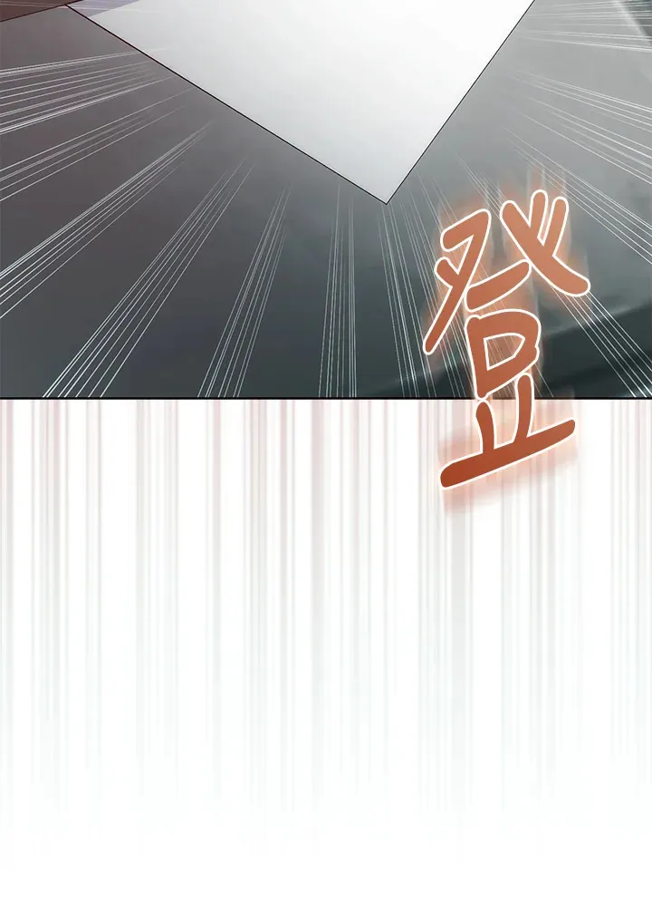 第31话 第14页