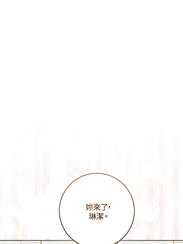 第31话 第49页