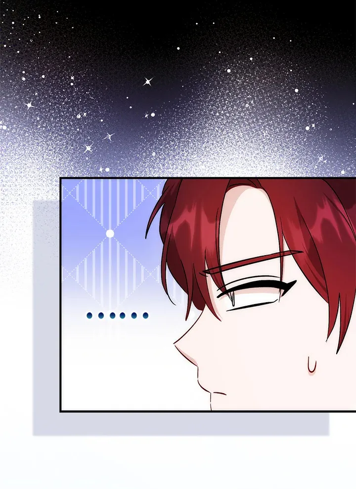 第33话 第23页