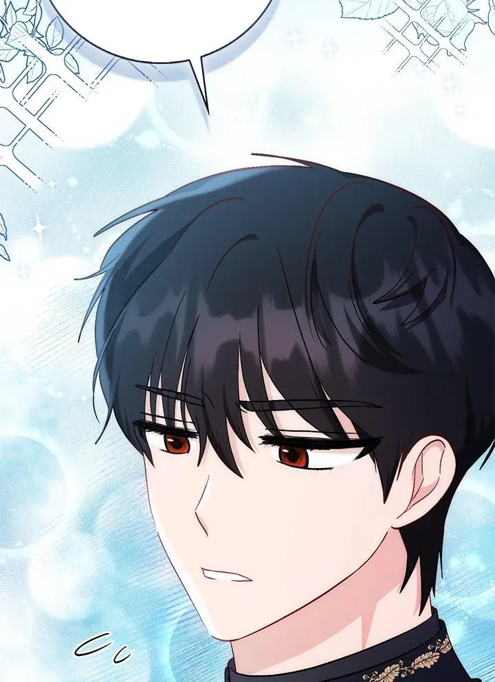 第34话 第6页
