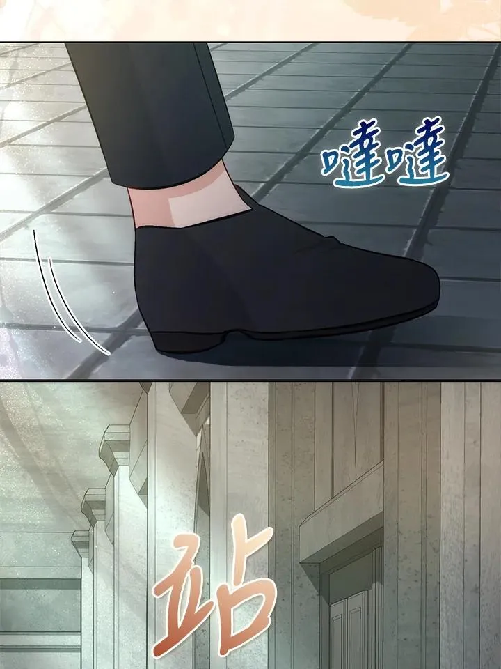 第34话 第31页