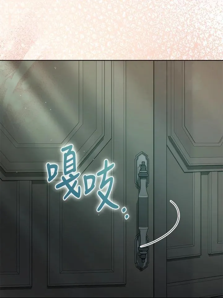 第34话 第58页
