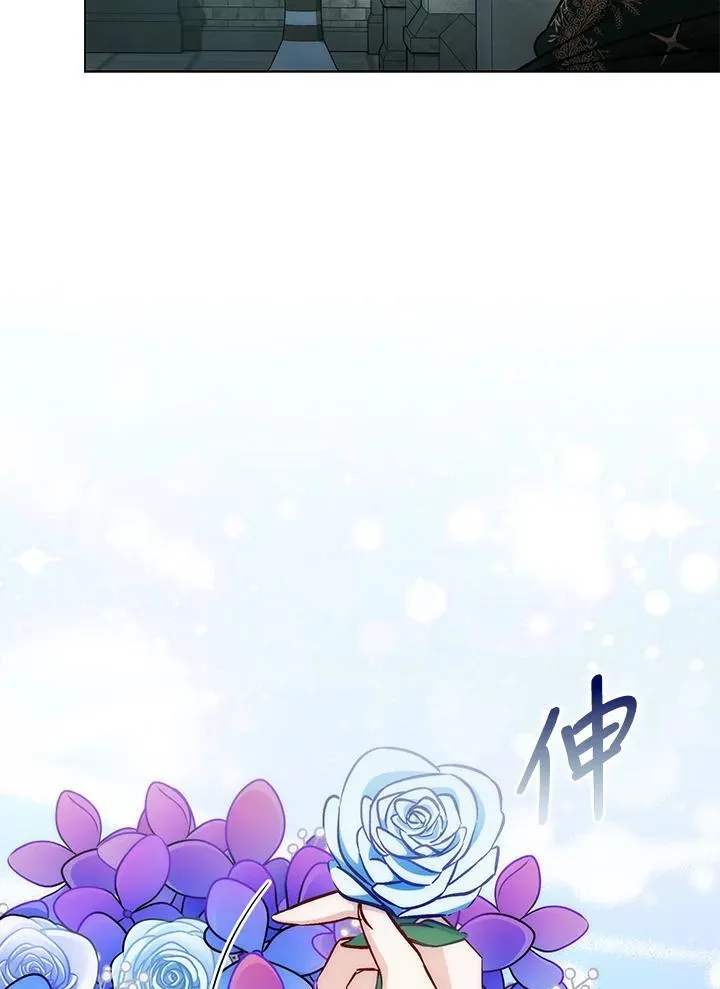 第34话 第60页