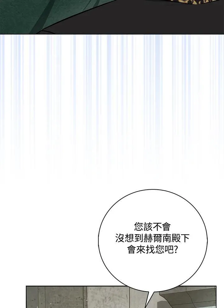 第34话 第63页