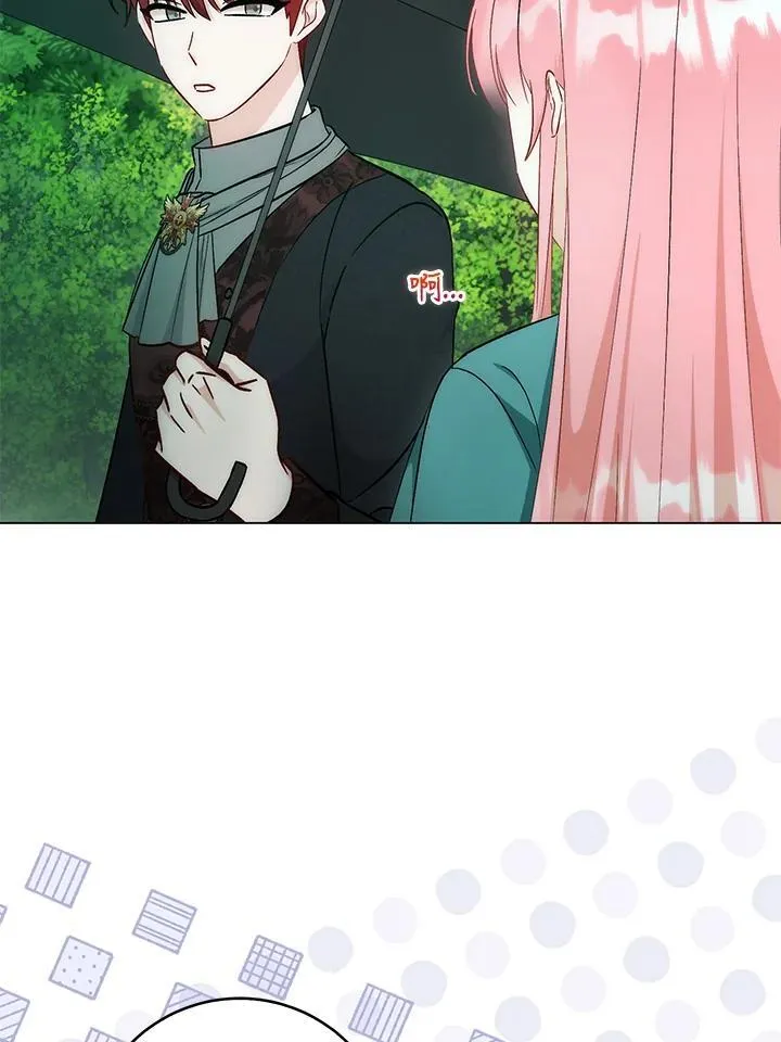 第35话 第48页