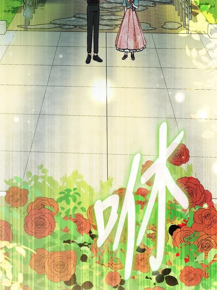 第35话 第58页