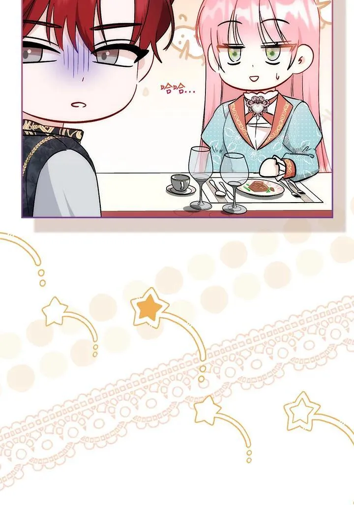 第36话 第43页