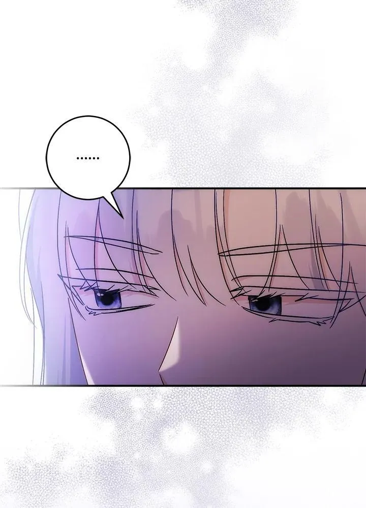 第36话 第83页