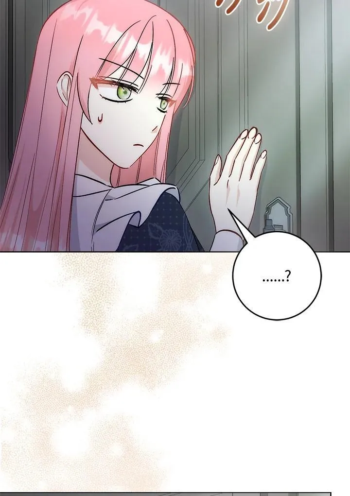 第37话 第8页