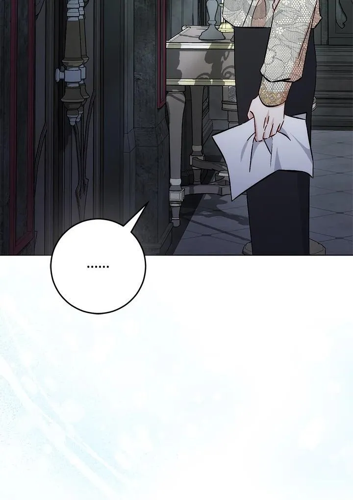 第37话 第27页