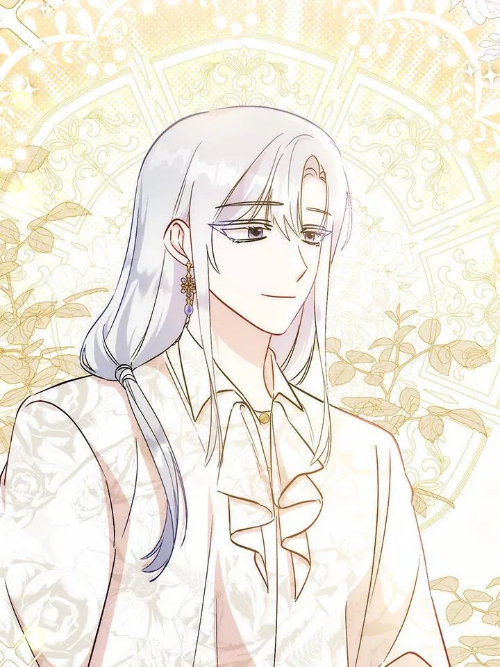 第37话 第83页